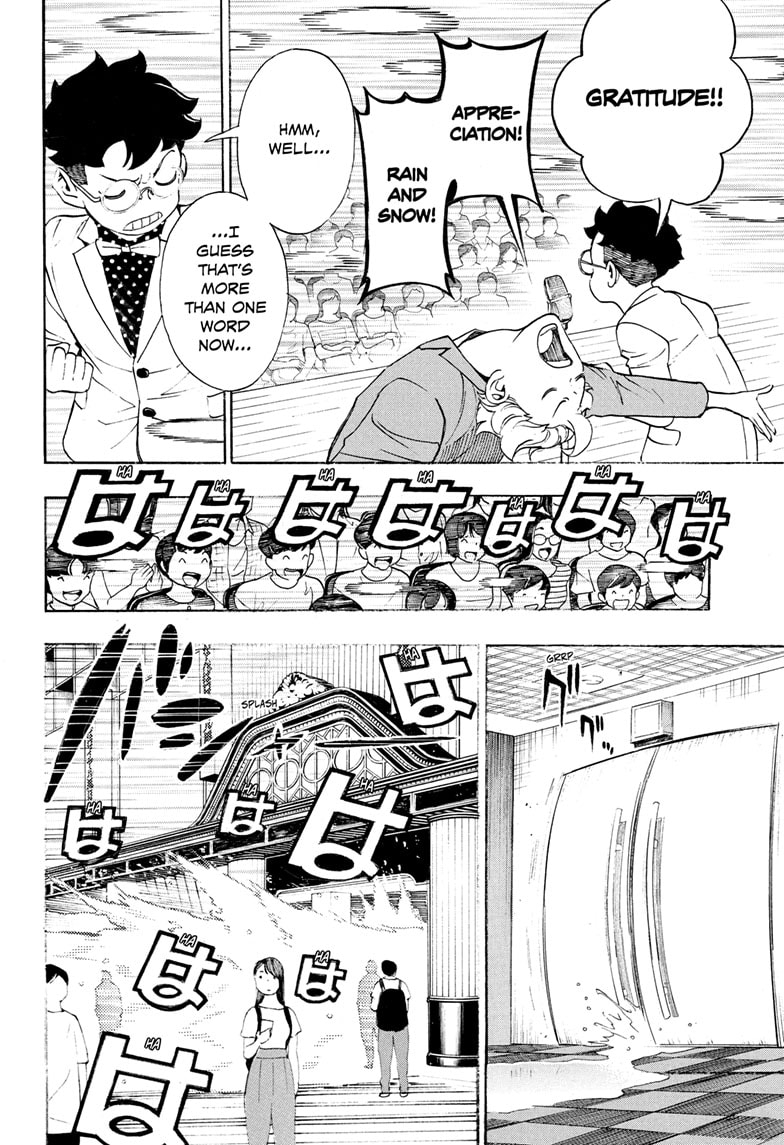 Read Show-ha Shoten! (en) Manga Online