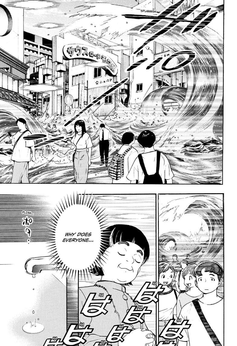 Read Show-ha Shoten! (en) Manga Online