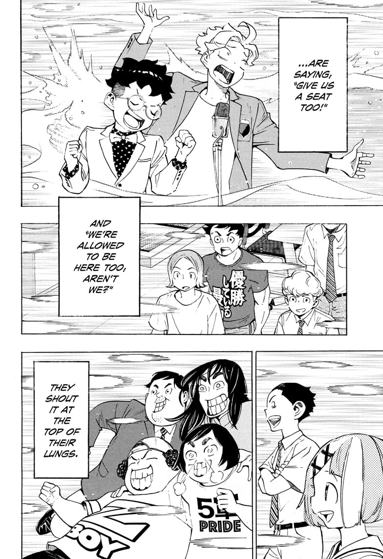 Read Show-ha Shoten! (en) Manga Online