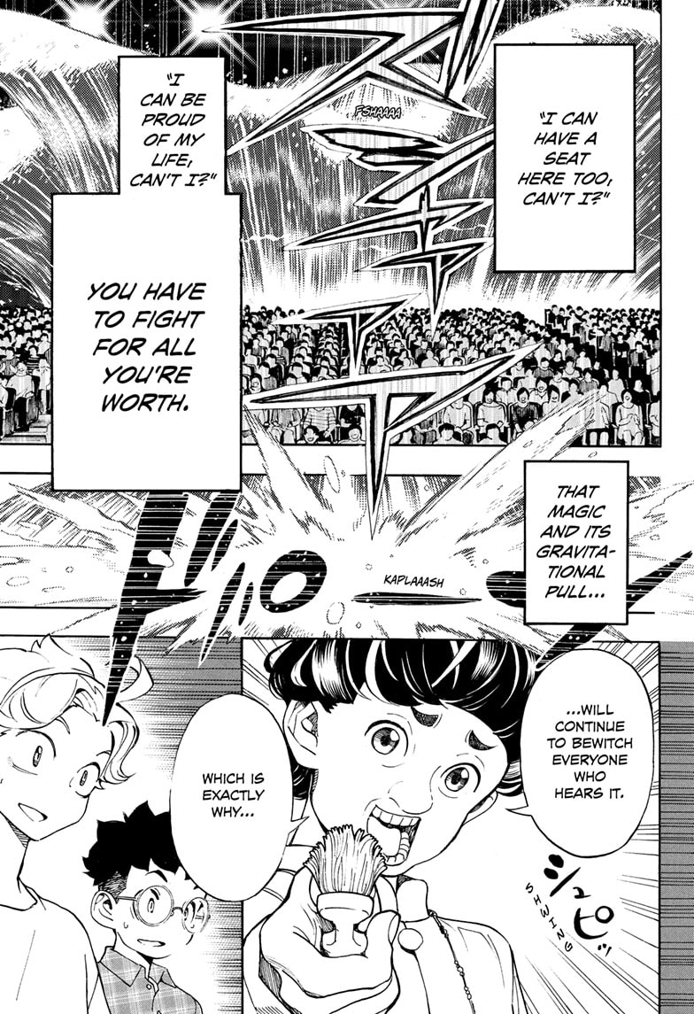 Read Show-ha Shoten! (en) Manga Online