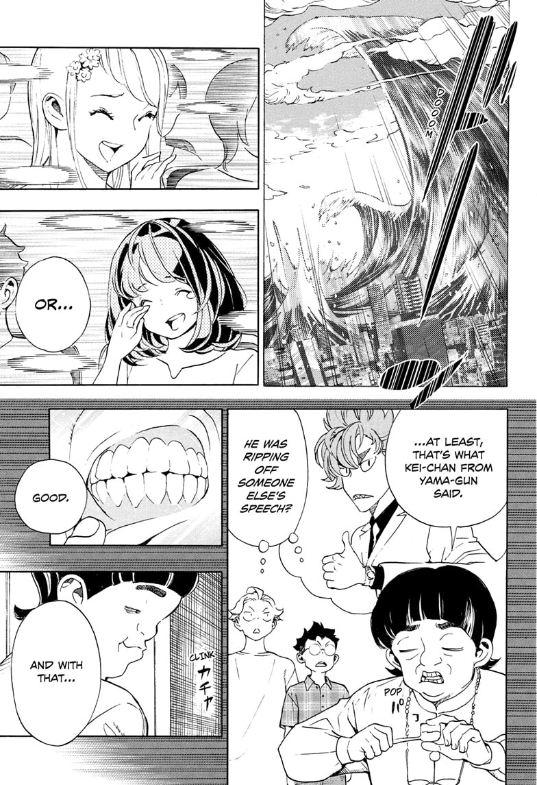 Read Show-ha Shoten! (en) Manga Online