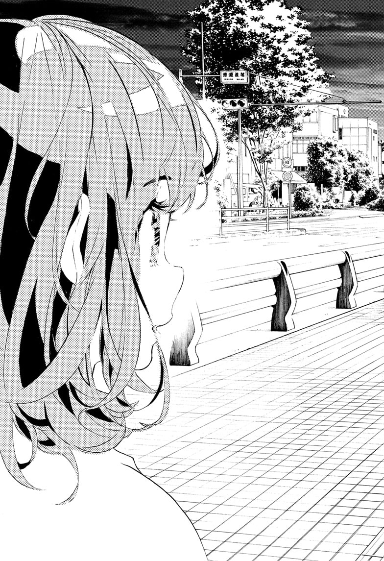 Read Show-ha Shoten! (en) Manga Online