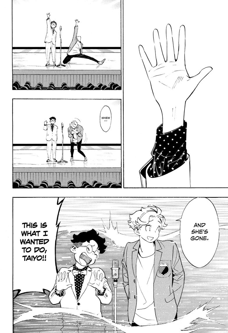 Read Show-ha Shoten! (en) Manga Online