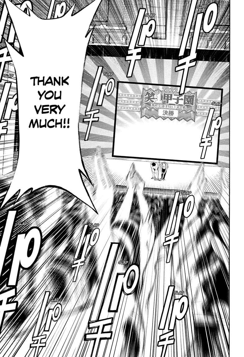 Read Show-ha Shoten! (en) Manga Online