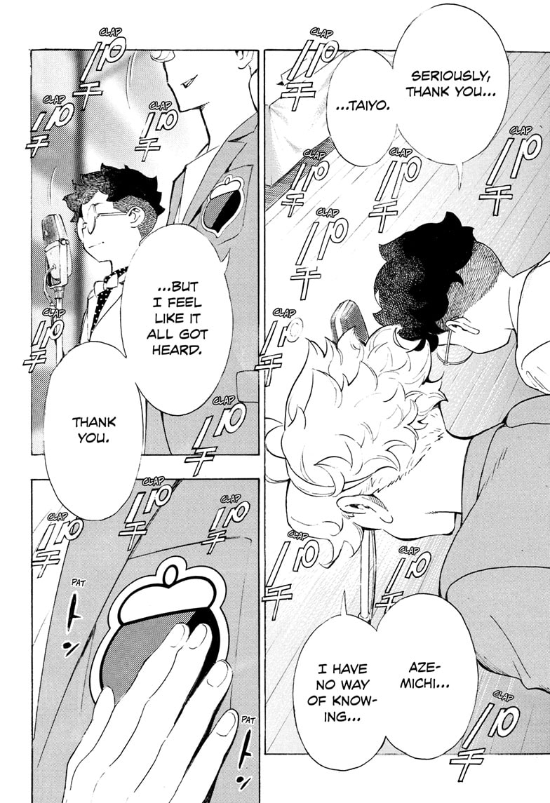 Read Show-ha Shoten! (en) Manga Online