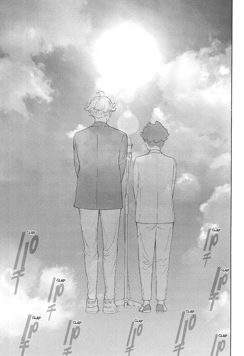 Read Show-ha Shoten! (en) Manga Online