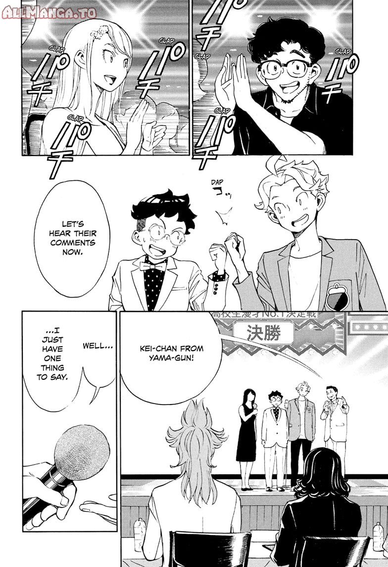 Read Show-ha Shoten! (en) Manga Online