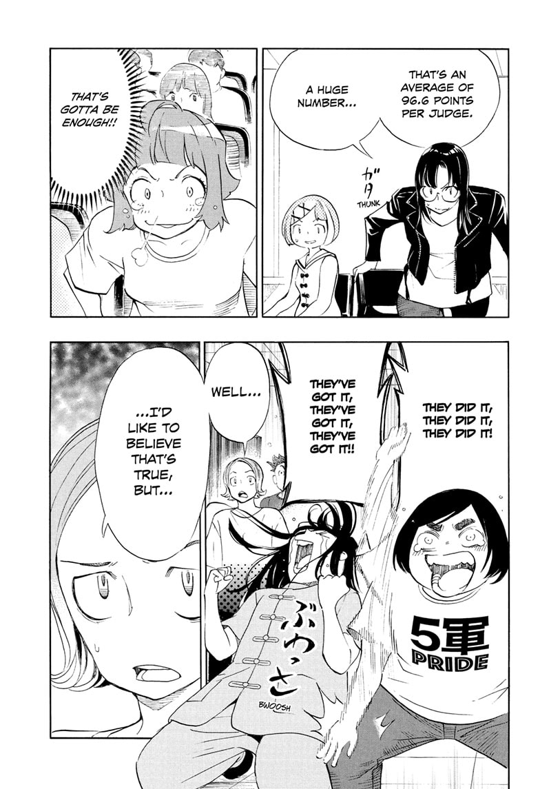 Read Show-ha Shoten! (en) Manga Online