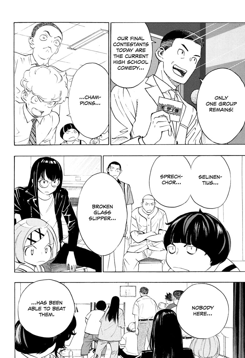 Read Show-ha Shoten! (en) Manga Online