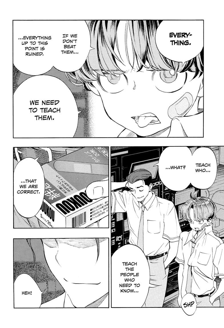 Read Show-ha Shoten! (en) Manga Online