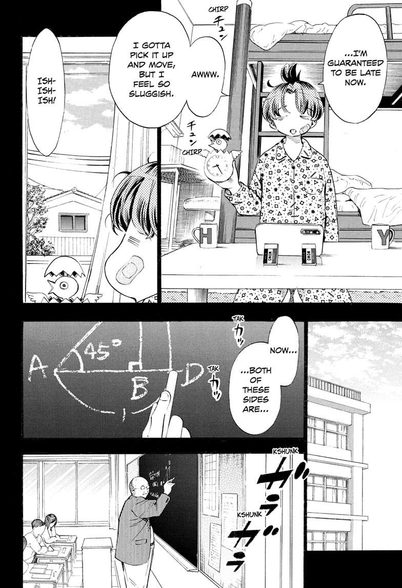 Read Show-ha Shoten! (en) Manga Online