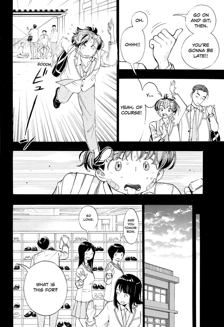 Read Show-ha Shoten! (en) Manga Online