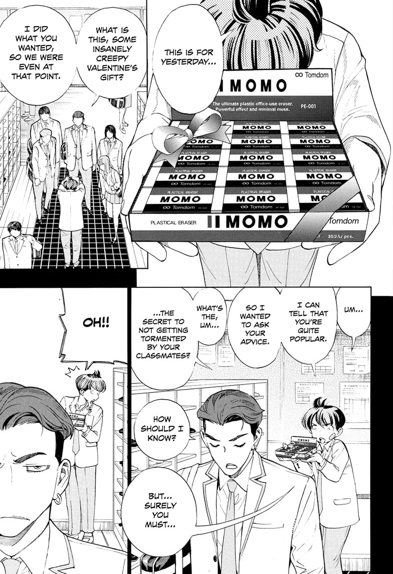 Read Show-ha Shoten! (en) Manga Online