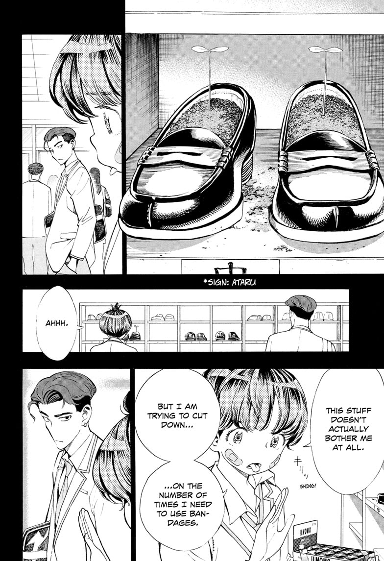 Read Show-ha Shoten! (en) Manga Online