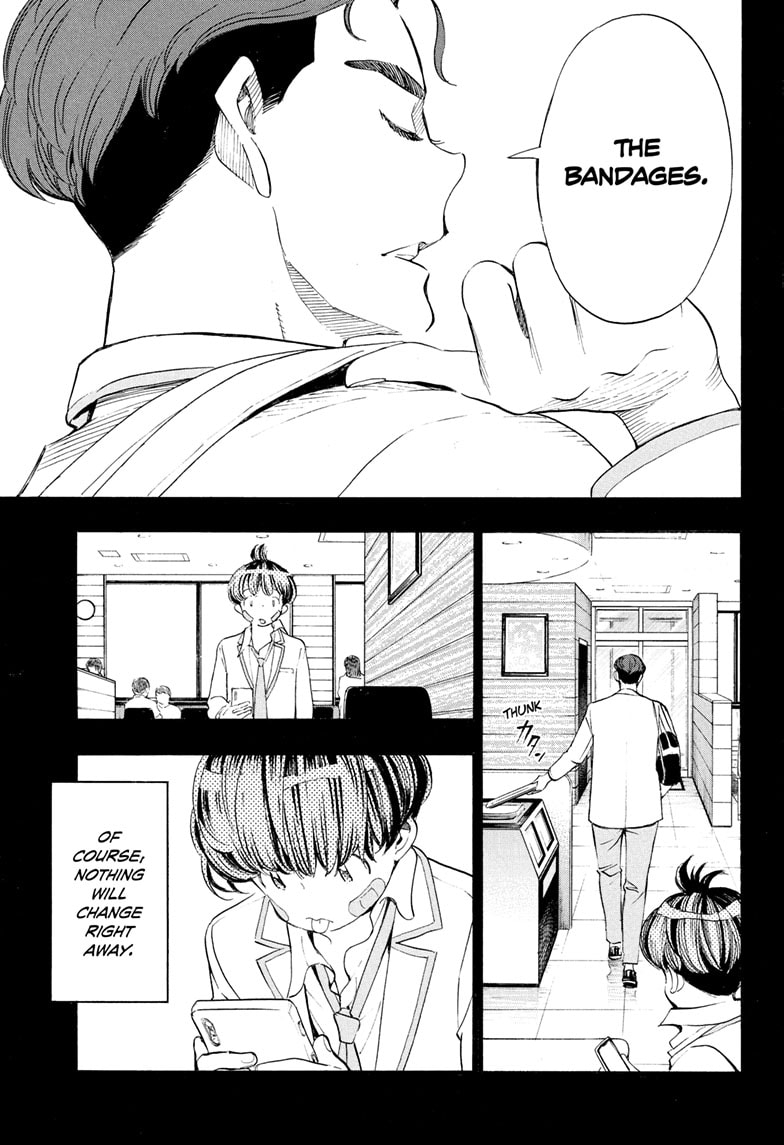 Read Show-ha Shoten! (en) Manga Online