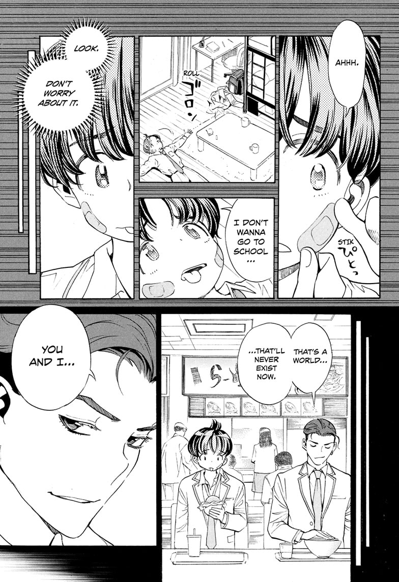 Read Show-ha Shoten! (en) Manga Online