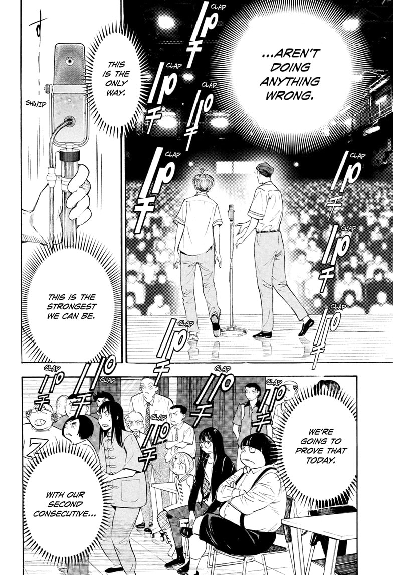 Read Show-ha Shoten! (en) Manga Online