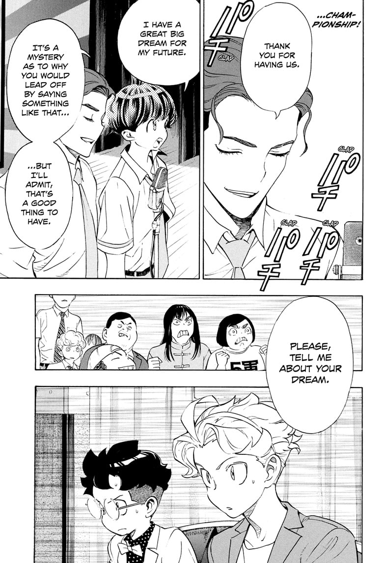 Read Show-ha Shoten! (en) Manga Online