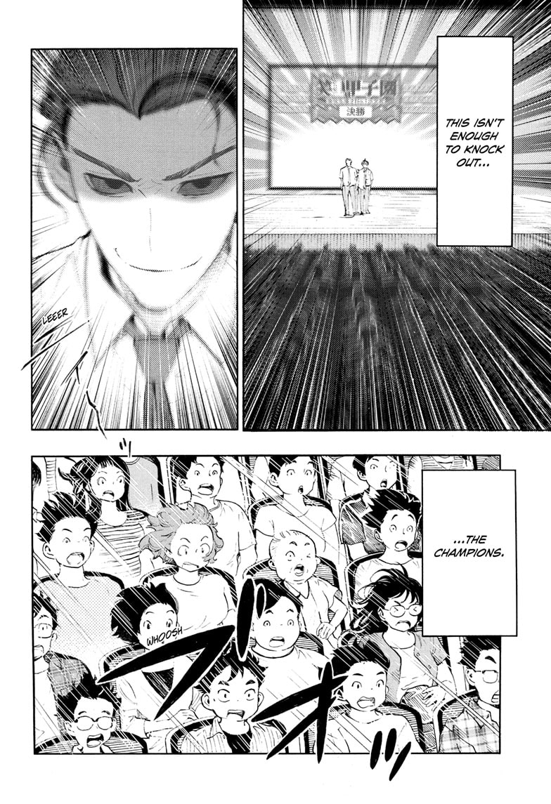 Read Show-ha Shoten! (en) Manga Online