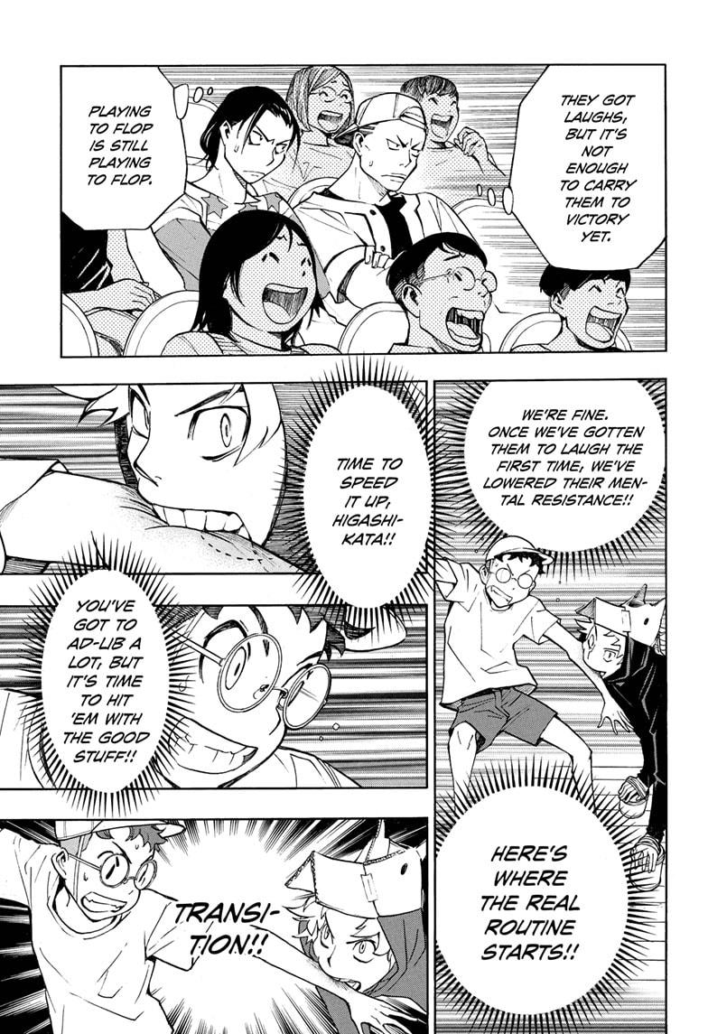 Read Show-ha Shoten! (en) Manga Online