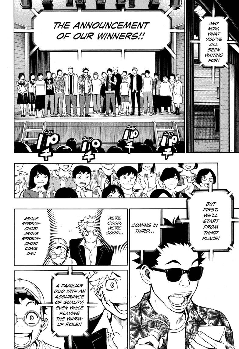 Read Show-ha Shoten! (en) Manga Online