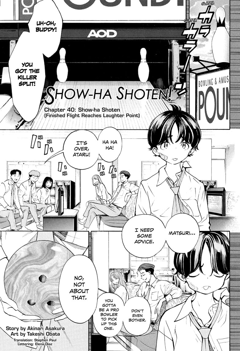 Read Show-ha Shoten! (en) Manga Online
