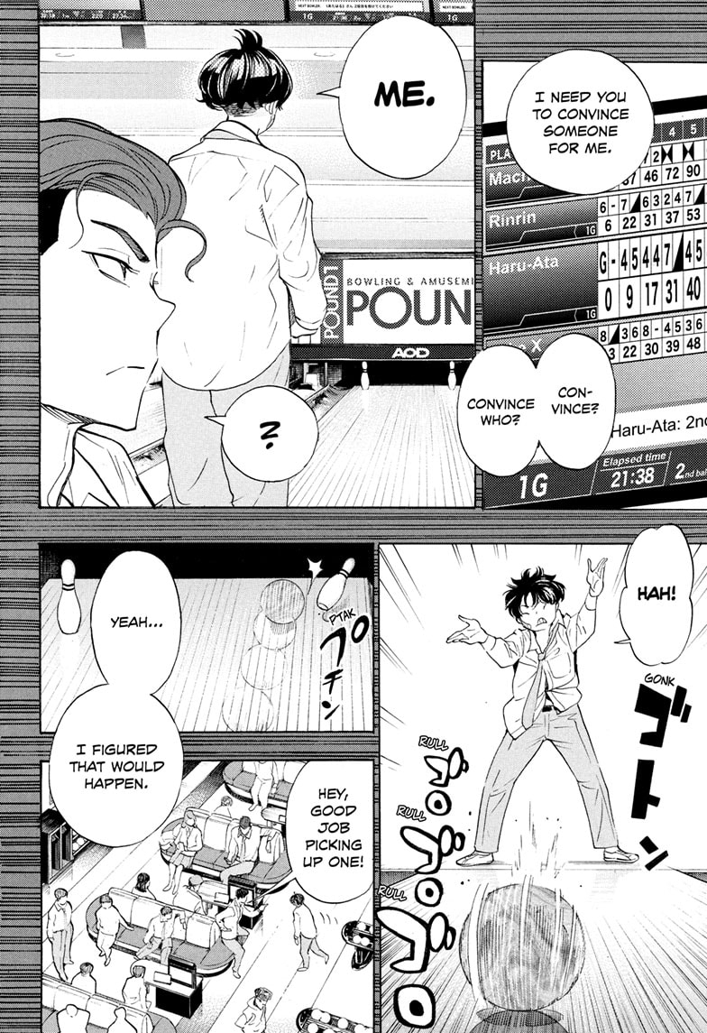 Read Show-ha Shoten! (en) Manga Online