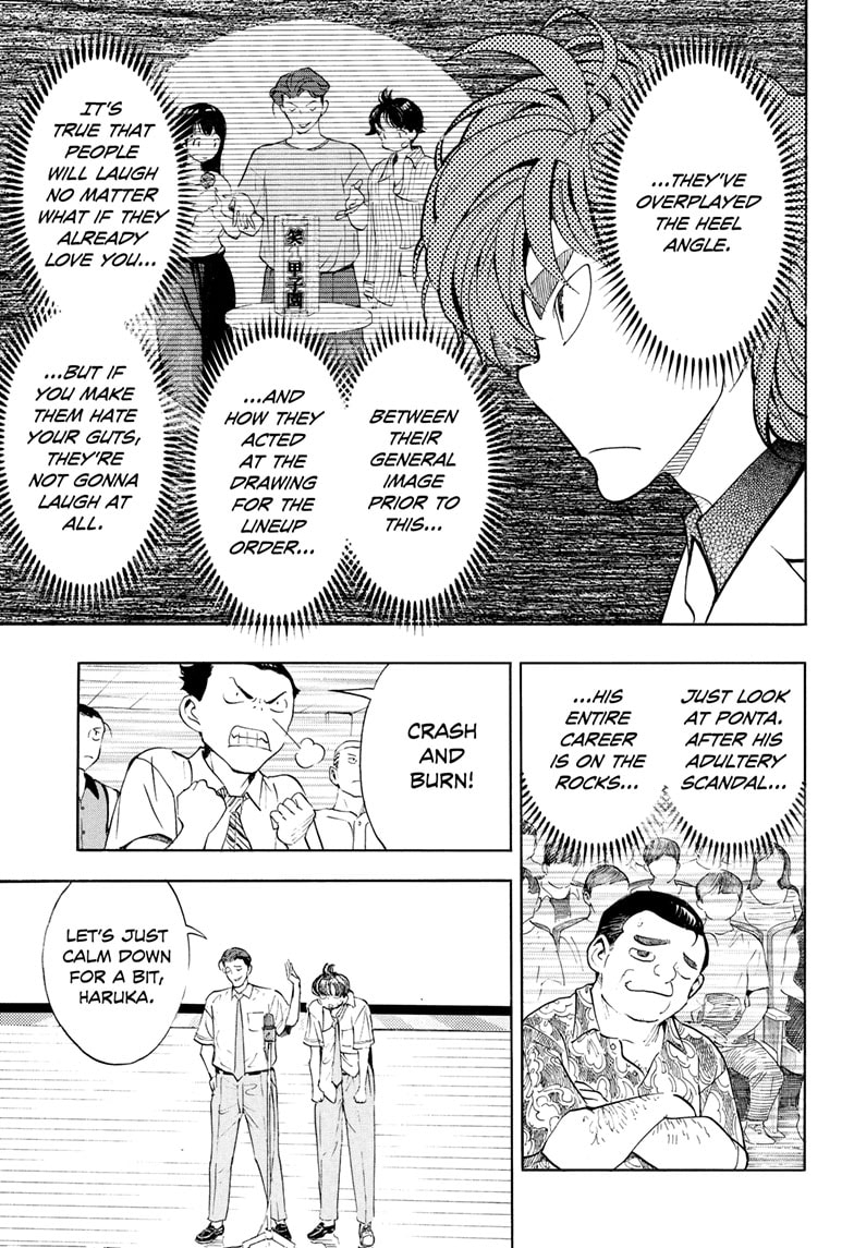 Read Show-ha Shoten! (en) Manga Online