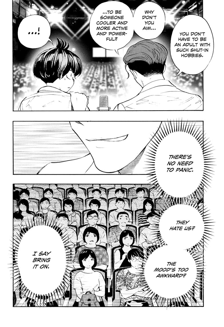 Read Show-ha Shoten! (en) Manga Online