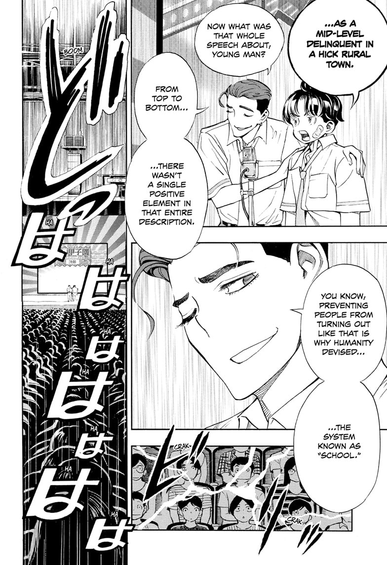 Read Show-ha Shoten! (en) Manga Online