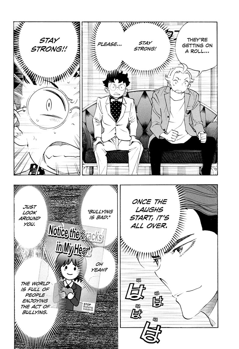 Read Show-ha Shoten! (en) Manga Online