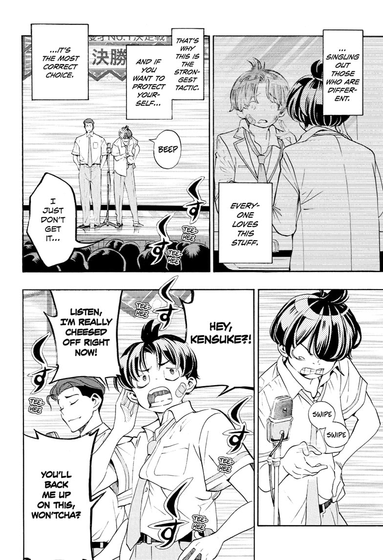 Read Show-ha Shoten! (en) Manga Online