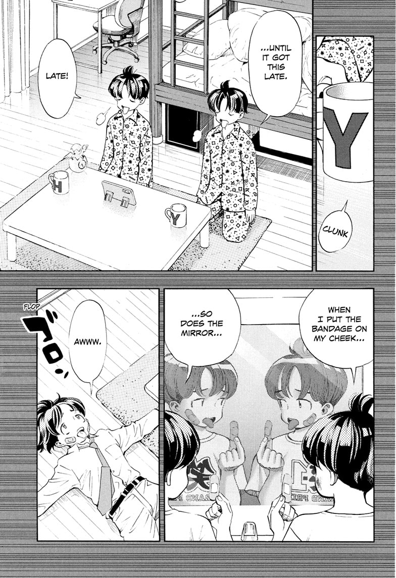 Read Show-ha Shoten! (en) Manga Online