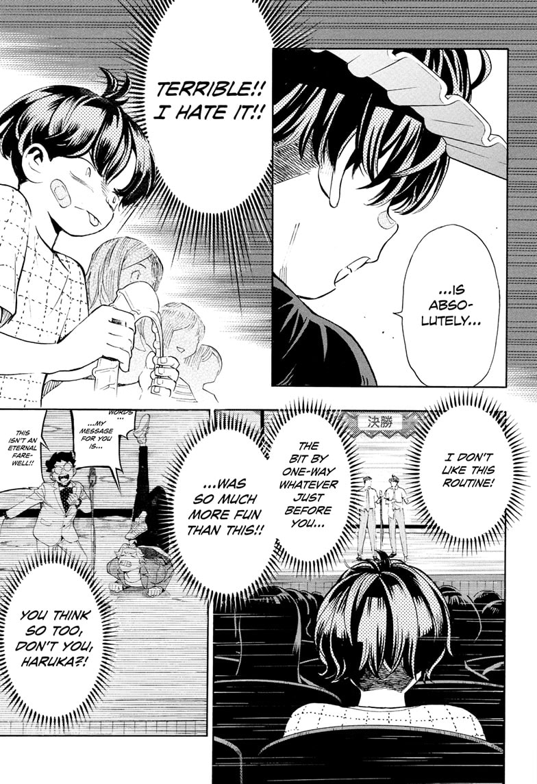 Read Show-ha Shoten! (en) Manga Online