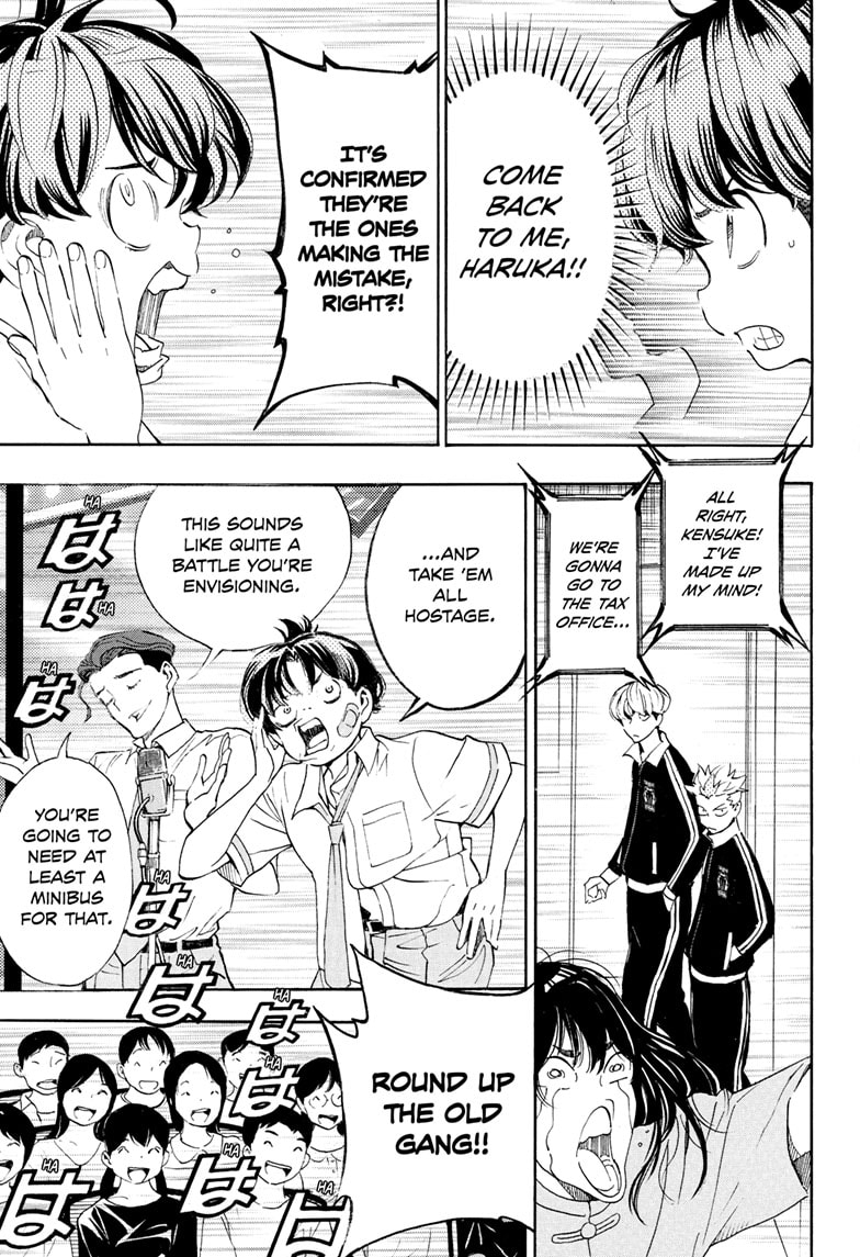 Read Show-ha Shoten! (en) Manga Online