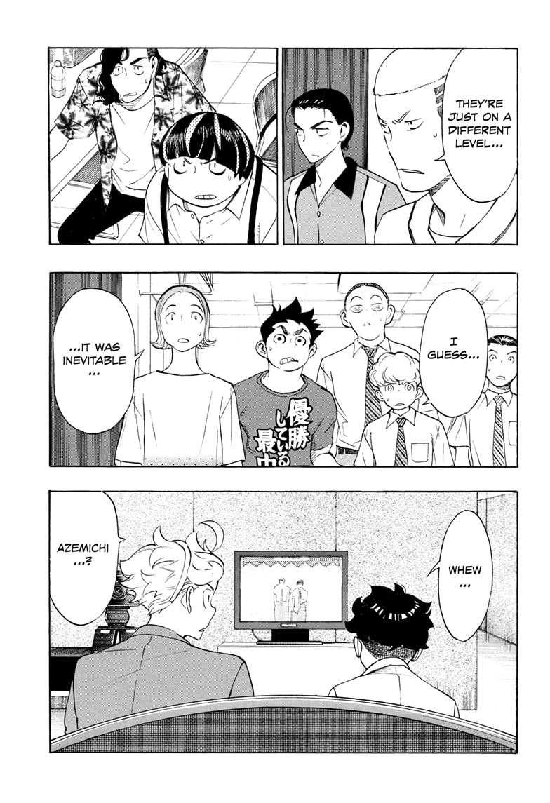 Read Show-ha Shoten! (en) Manga Online