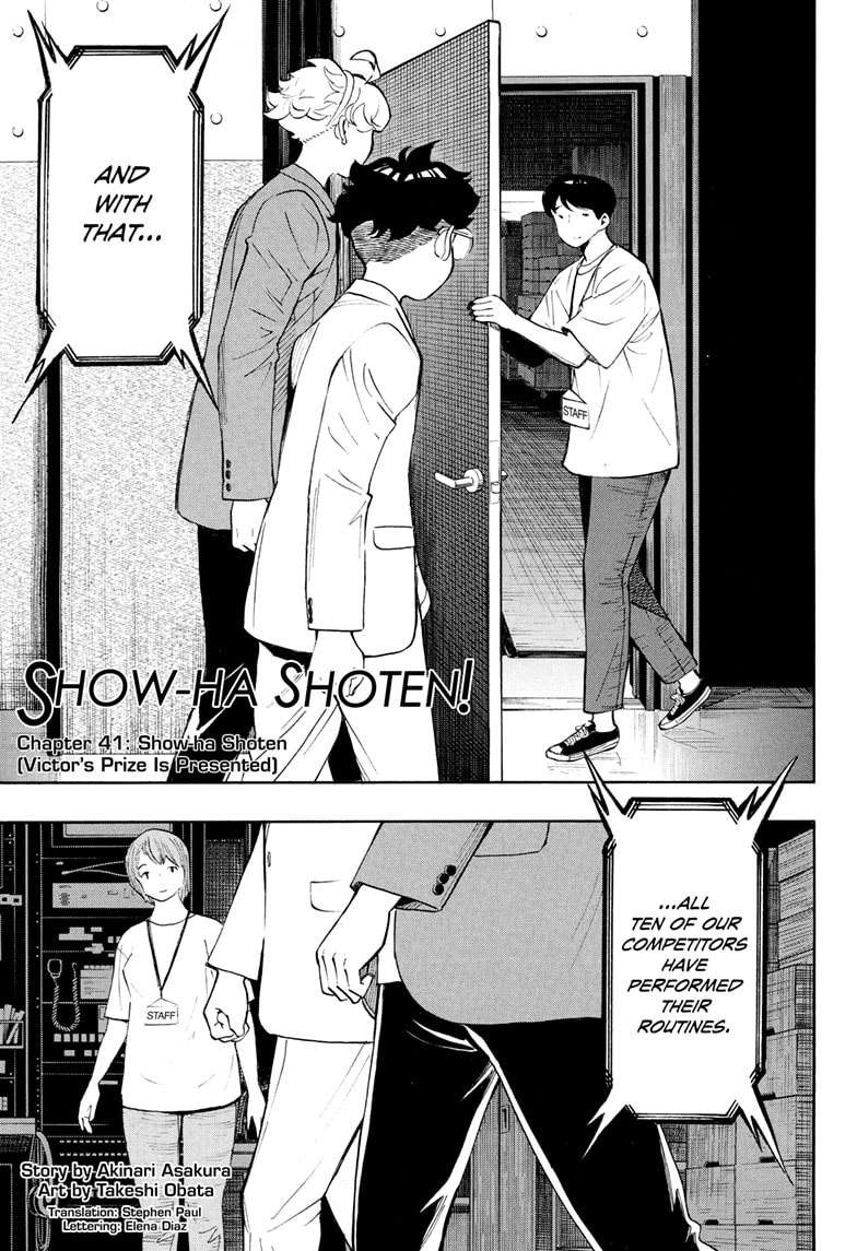 Read Show-ha Shoten! (en) Manga Online