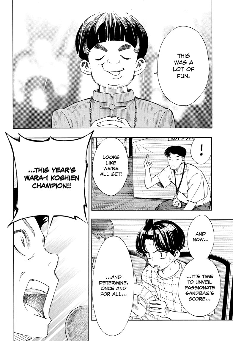 Read Show-ha Shoten! (en) Manga Online