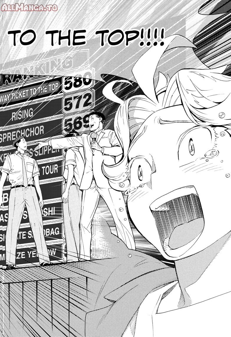 Read Show-ha Shoten! (en) Manga Online