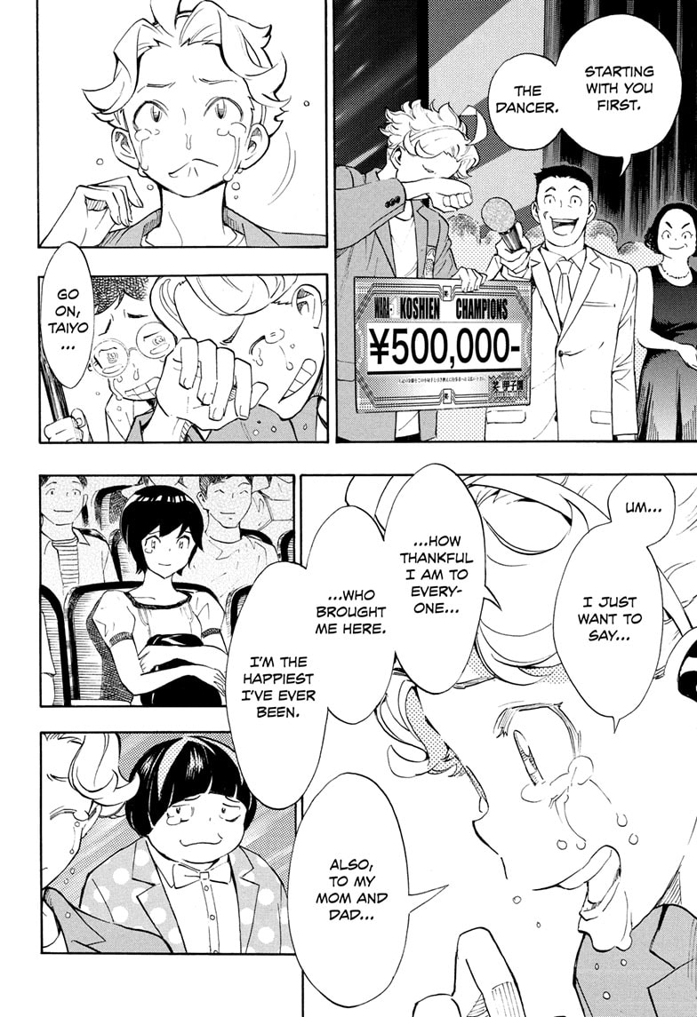 Read Show-ha Shoten! (en) Manga Online