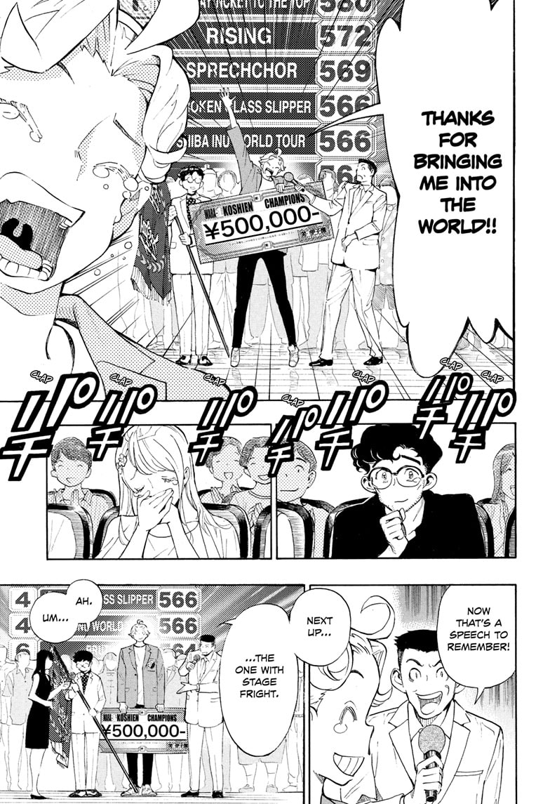 Read Show-ha Shoten! (en) Manga Online