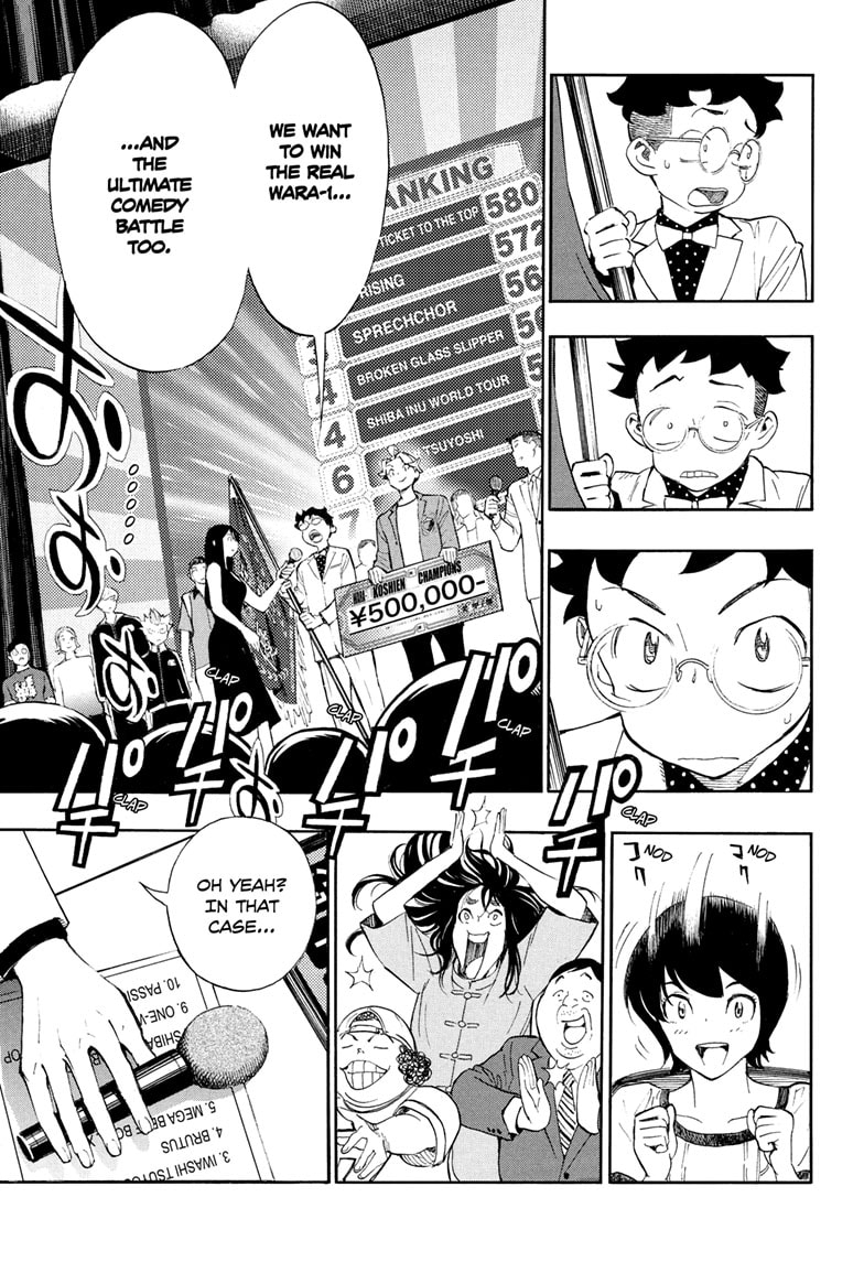 Read Show-ha Shoten! (en) Manga Online