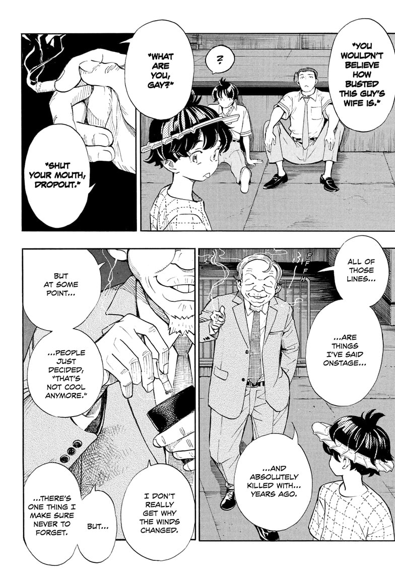 Read Show-ha Shoten! (en) Manga Online