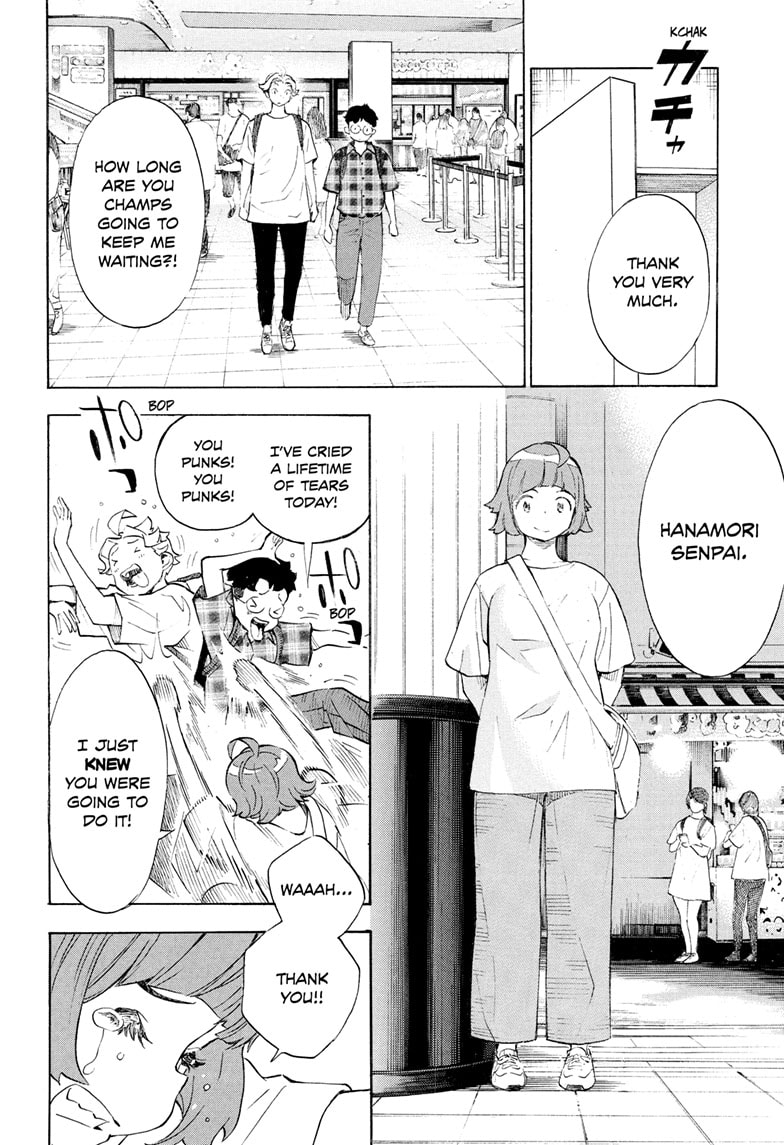 Read Show-ha Shoten! (en) Manga Online