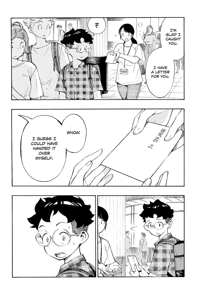 Read Show-ha Shoten! (en) Manga Online