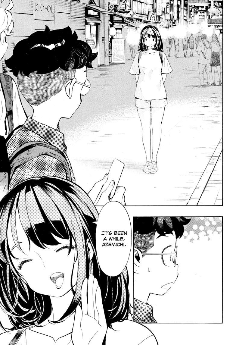 Read Show-ha Shoten! (en) Manga Online