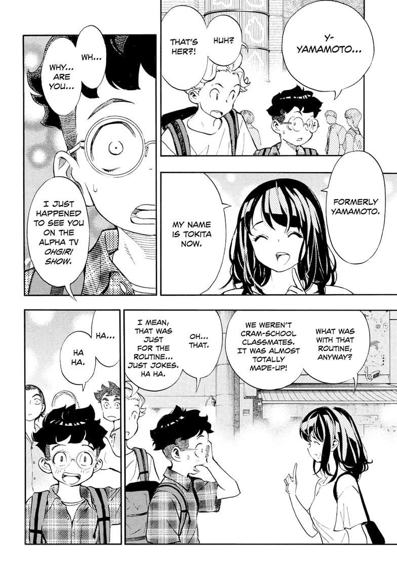 Read Show-ha Shoten! (en) Manga Online