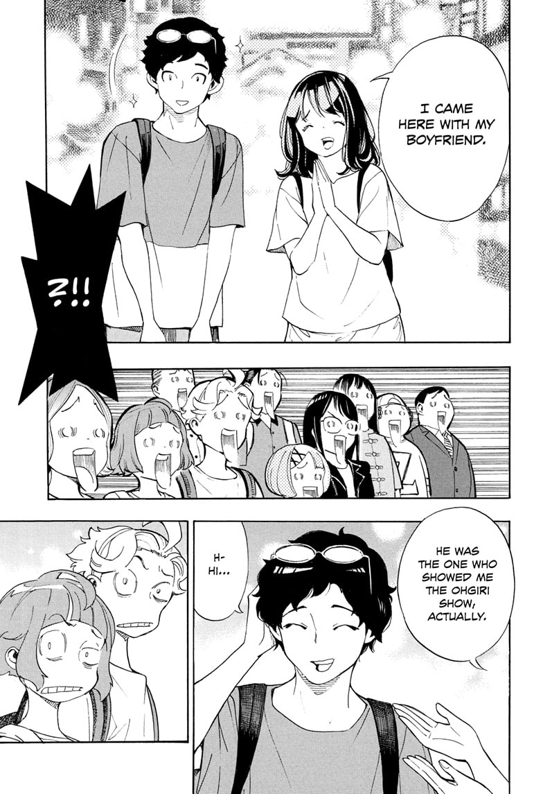 Read Show-ha Shoten! (en) Manga Online