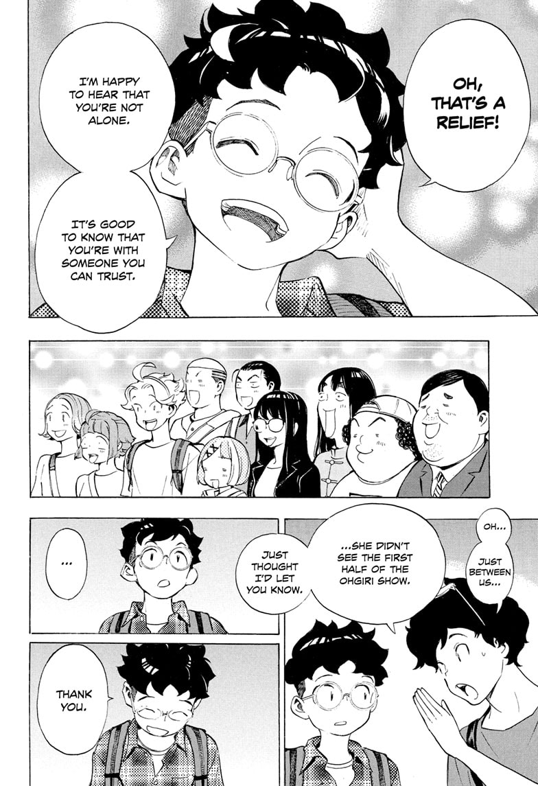 Read Show-ha Shoten! (en) Manga Online