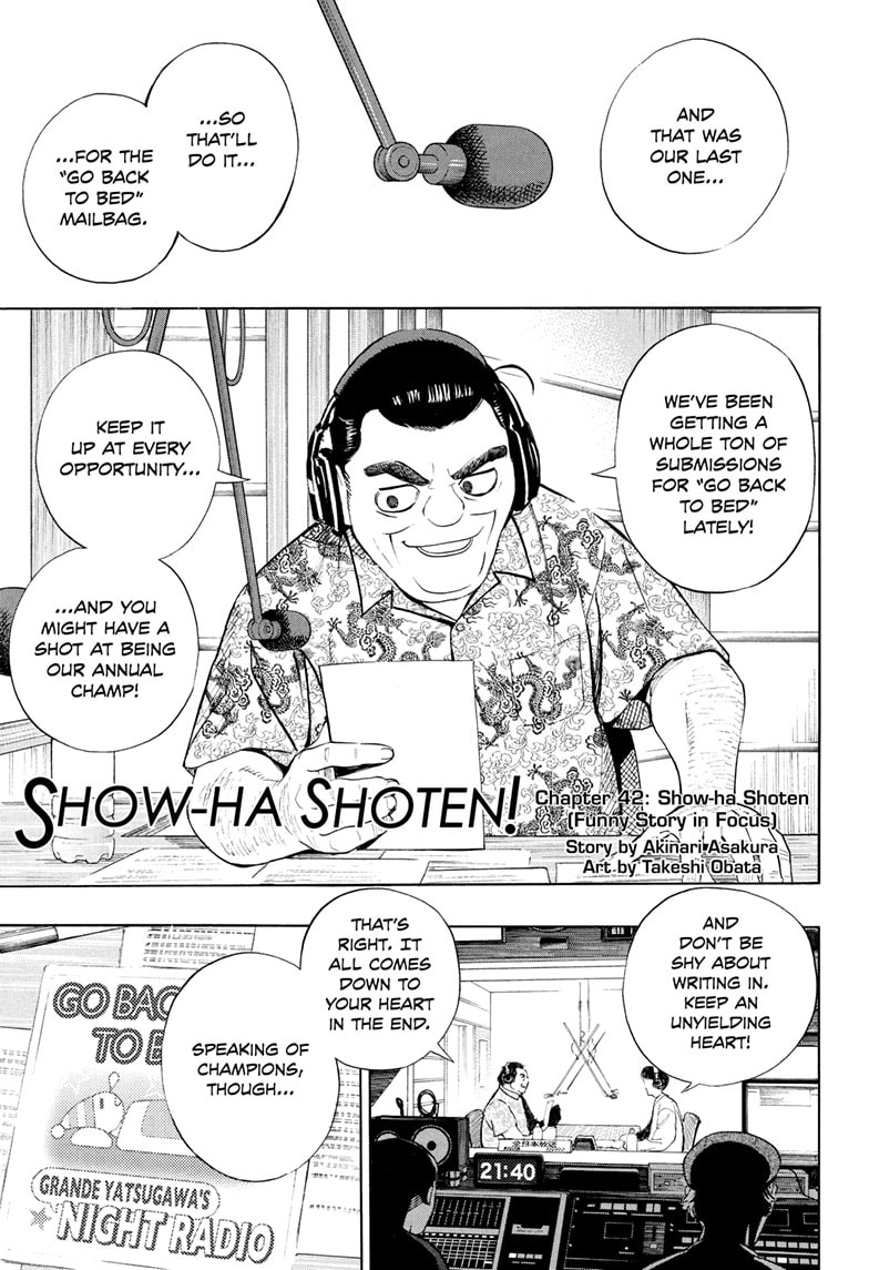 Read Show-ha Shoten! (en) Manga Online